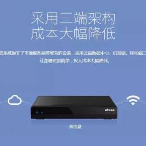 视易多唱ktv系统